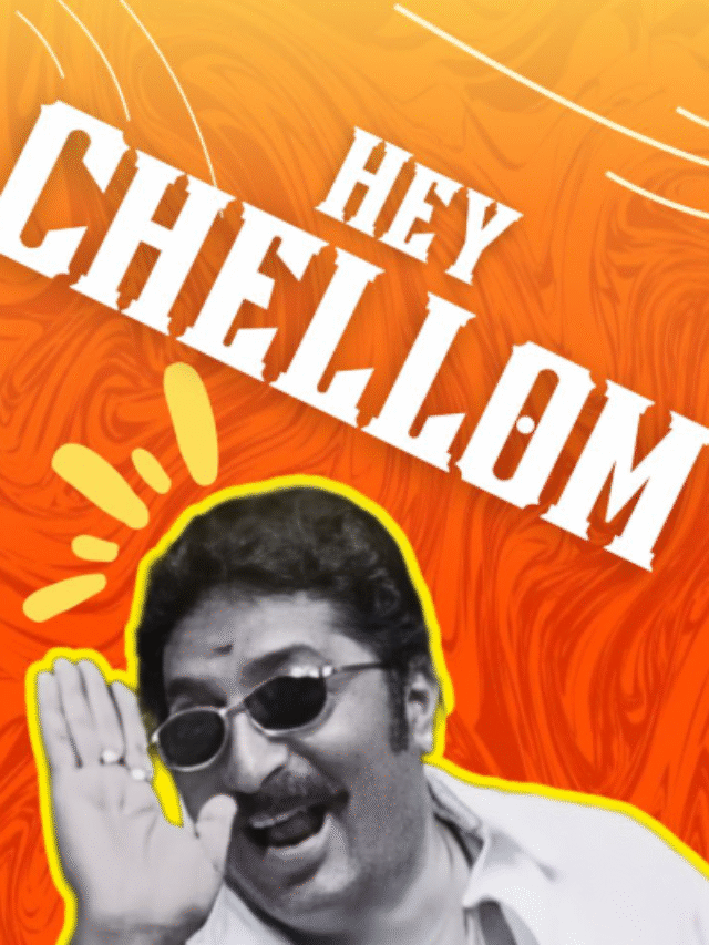 நீ ஹாய் சொன்னா போதும் ஒரு போதை ஒன்னு ஏறும்!