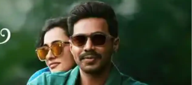 விஷ்ணு விஷால் நடித்துள்ள ‘ஆர்யன்’ படத்தின் 2வது பாடல் இன்று வெளியாகிறது!