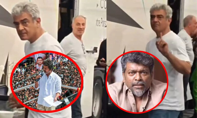 அஜித் தனது ரசிகர்களின் பாதுகாப்பு மீது அக்கறை கொண்டவர் – விஜயை சீண்டிய பார்த்திபன்