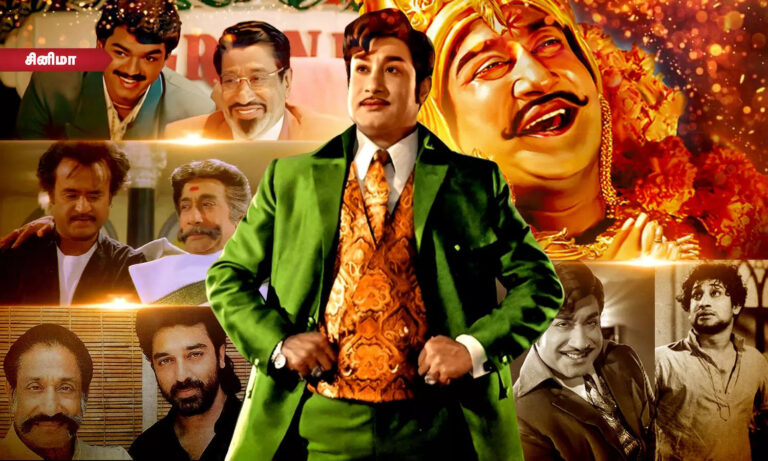 நடிகர் திலகம் சிவாஜி கணேசன் படங்களில் நீக்கப்பட்ட பாடல்களின் தொகுப்பு!