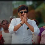 தலைவர்தம்பி” – திரைப்பட விமர்சனம்