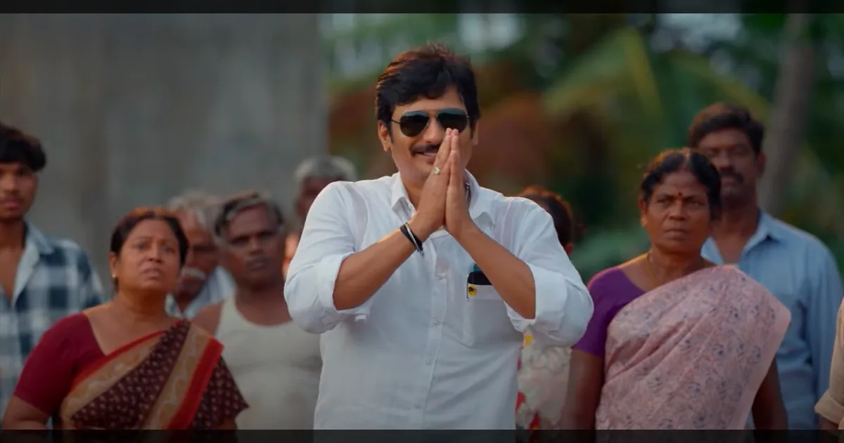 தலைவர்தம்பி” – திரைப்பட விமர்சனம்