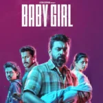Baby Girl (2026) – பேபி கேர்ள் – மலையாளம் / தமிழ் | க்ரைம் த்ரில்லர் சினிமா விமர்சனம் |  Jio Hotstar