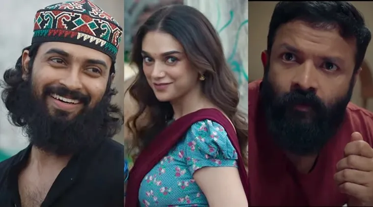 Sufiyum Sujatayum trailer 759 1