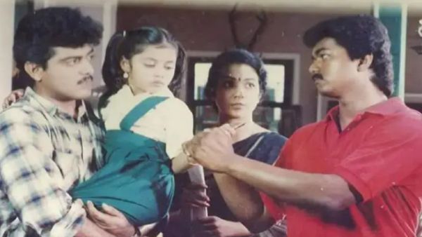 Rajavin Parvaiyile