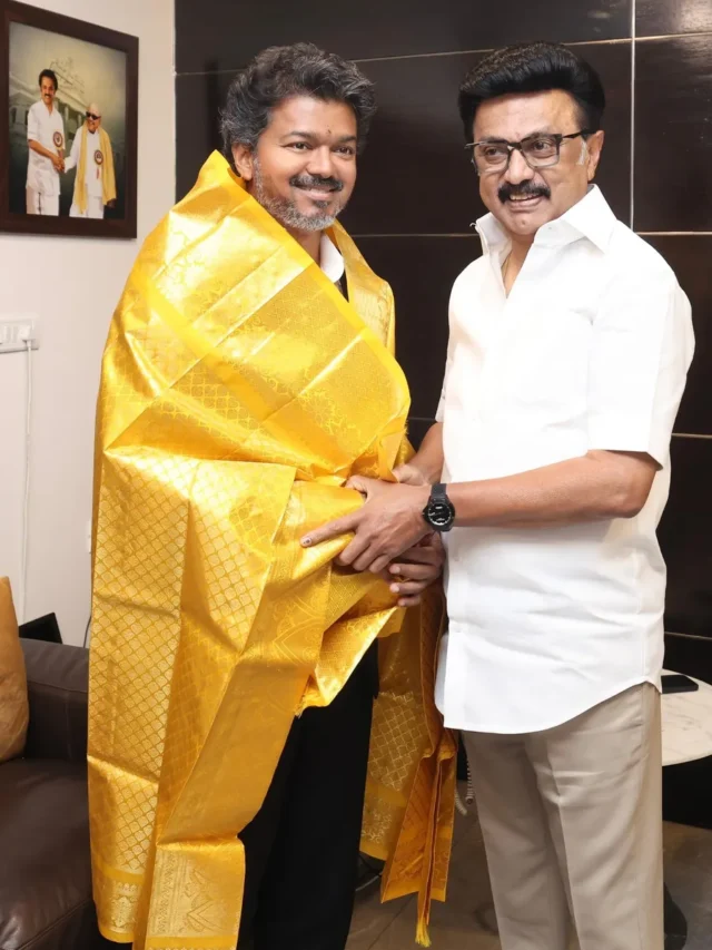 திமுக தலைவரை சந்தித்த விஜய்!