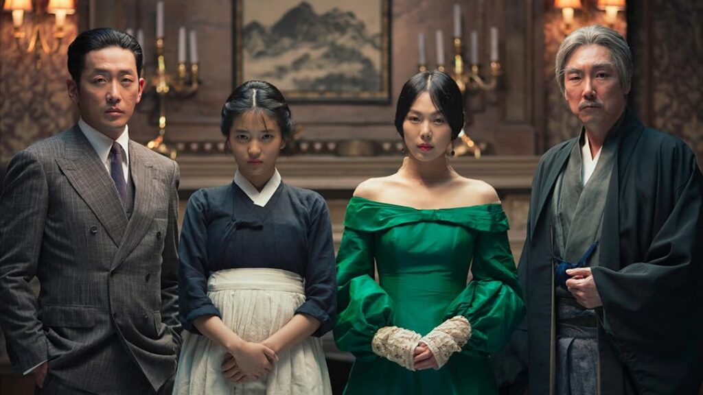 the handmaiden