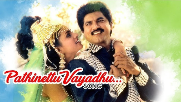 காலம் கடந்தும் கிராமப்புறங்களில் கோலோச்சும்…’கண்ணில் ஆடும் ரோஜா’!