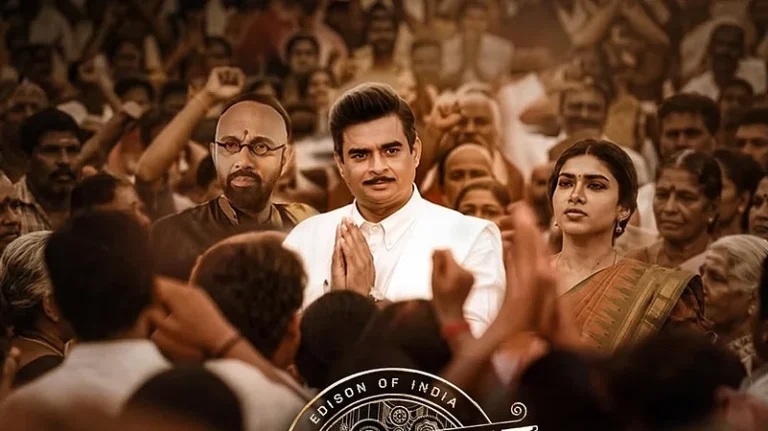 ஜிடிஎன்: நிகழ மறுத்த அற்புதம் – ஜிடி நாயுடுவின் வாழ்க்கையைத் திரையில் சொல்லிய விதம்!